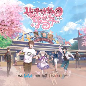 老骚逼求操视频
