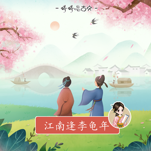 老骚逼求操视频
