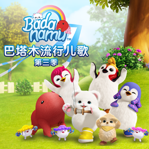 老骚逼求操视频
