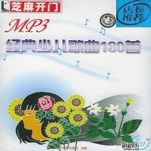 老骚逼求操视频
