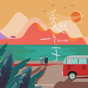 老骚逼求操视频
