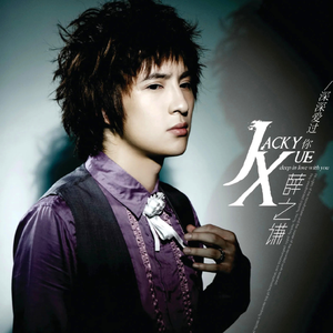 老骚逼求操视频
