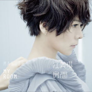 老骚逼求操视频
