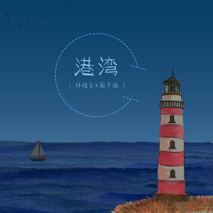 老骚逼求操视频
